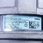 Moteur NIDEC WB102D30C01 Lave-linge Candy Hoover Haier - 41053995 – Image 5