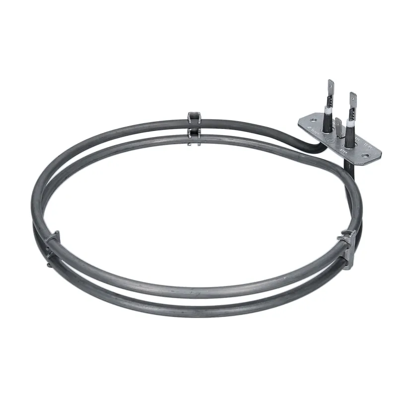 Résistance circulaire 2000W DG81-02706A vue principale